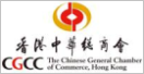 CGCC_logo2017.png
